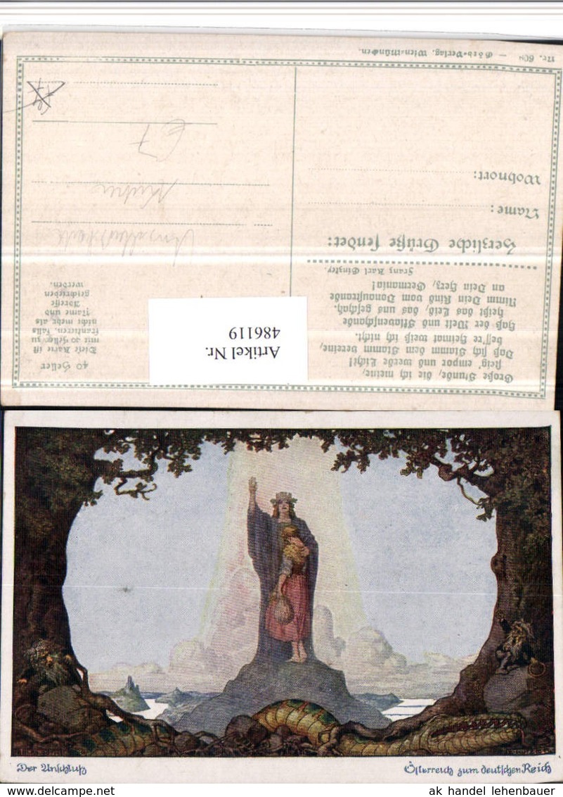 486119,K&uuml;nstler Anschlusskarte Ernst Kutzer &Ouml;sterreich Deutsches Reich - Kutzer, Ernst