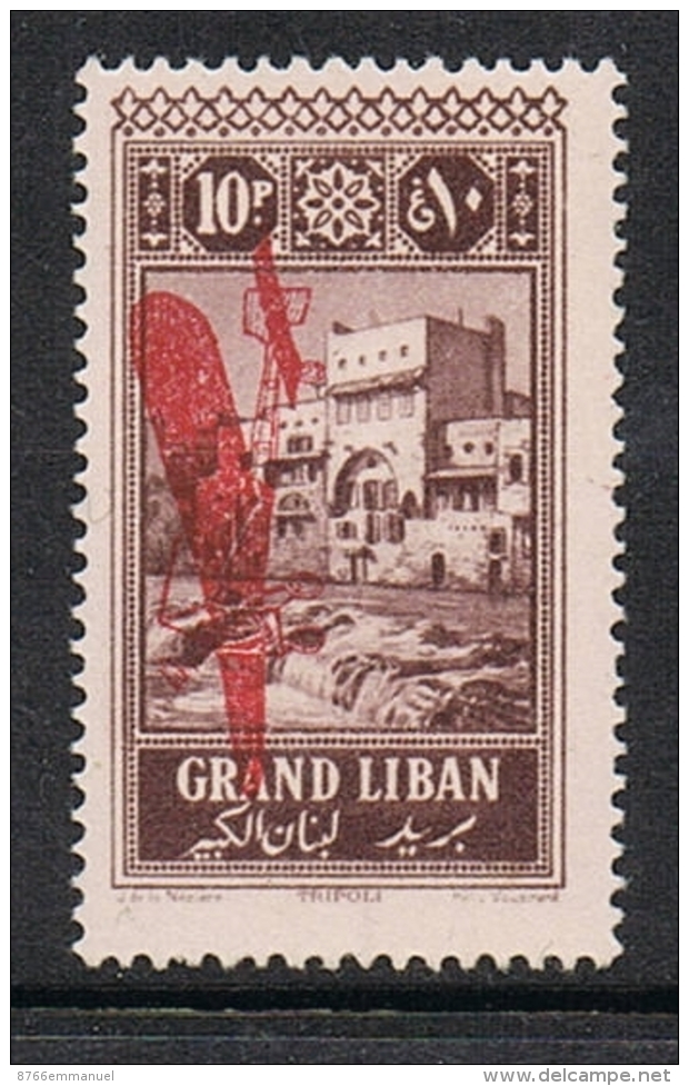 GRAND LIBAN AERIEN N°16 N** - Poste Aérienne