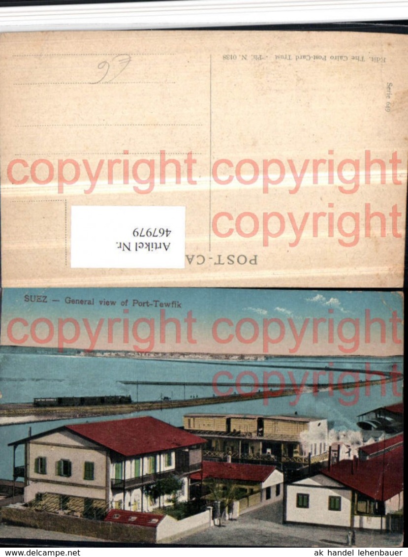 467979,Egypt Suez Sues General View Of Port Tewfik Hafen - Sonstige & Ohne Zuordnung