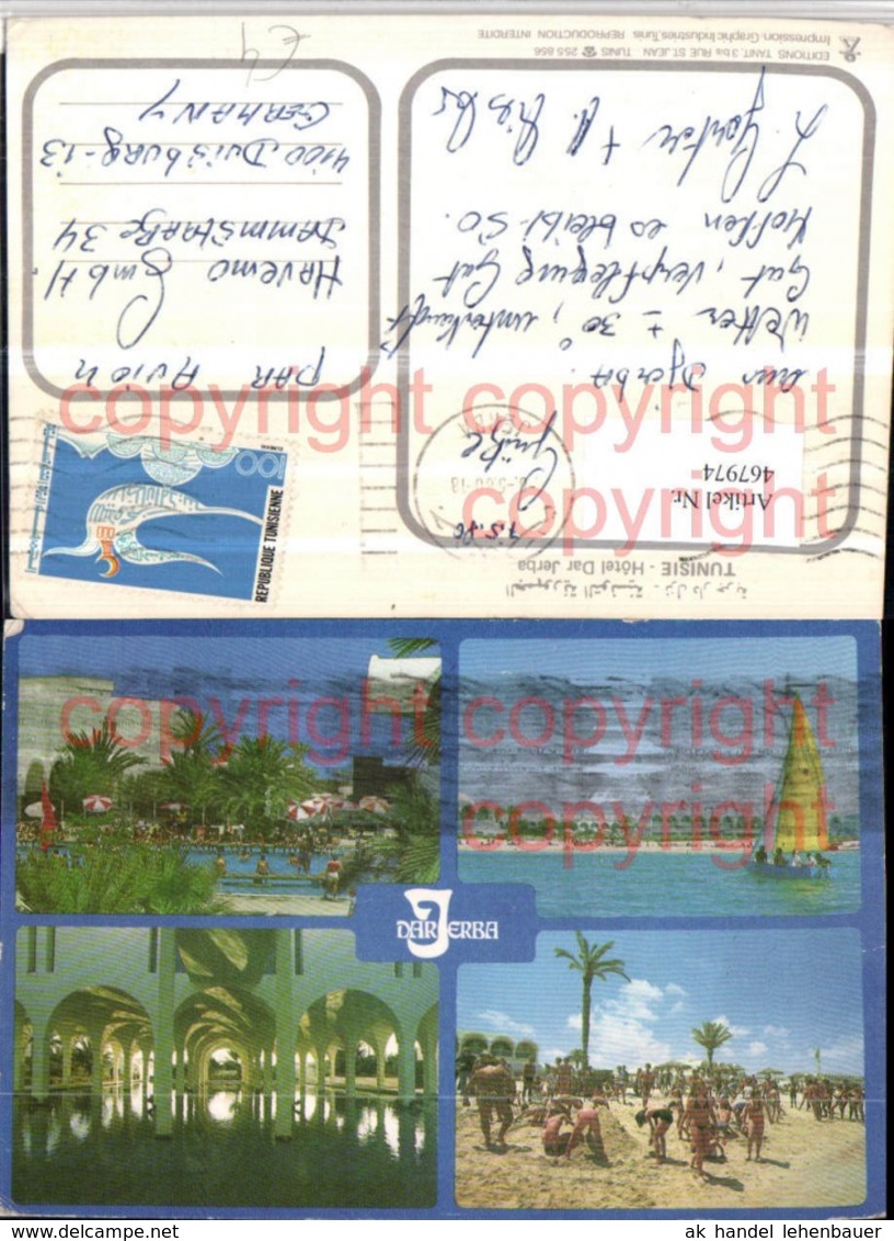 467974,Tunisia Djerba Hotel Dar Jerba Strand Pool Boot Mehrbildkarte - Tunesien