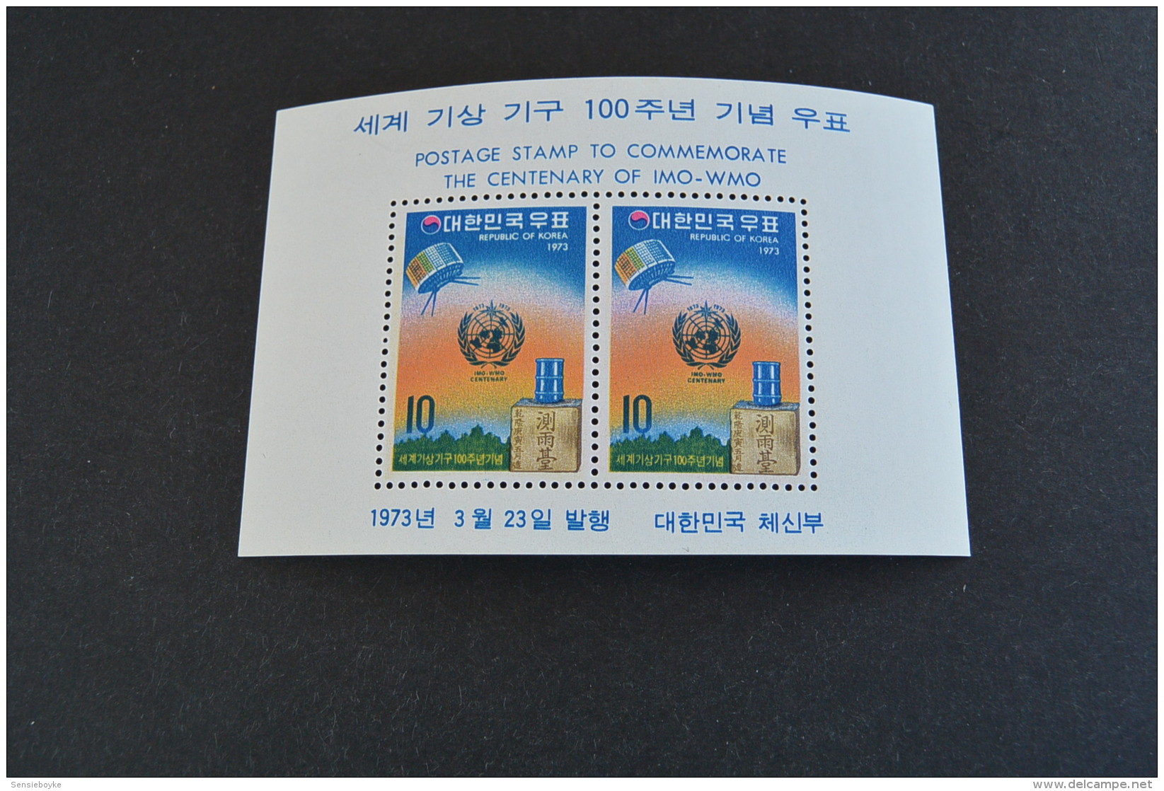 M10021 - Bloc MNH Korea 1973- SC. 858a -  Satellite, International Meteorological Cooperation - Klimaat & Meteorologie