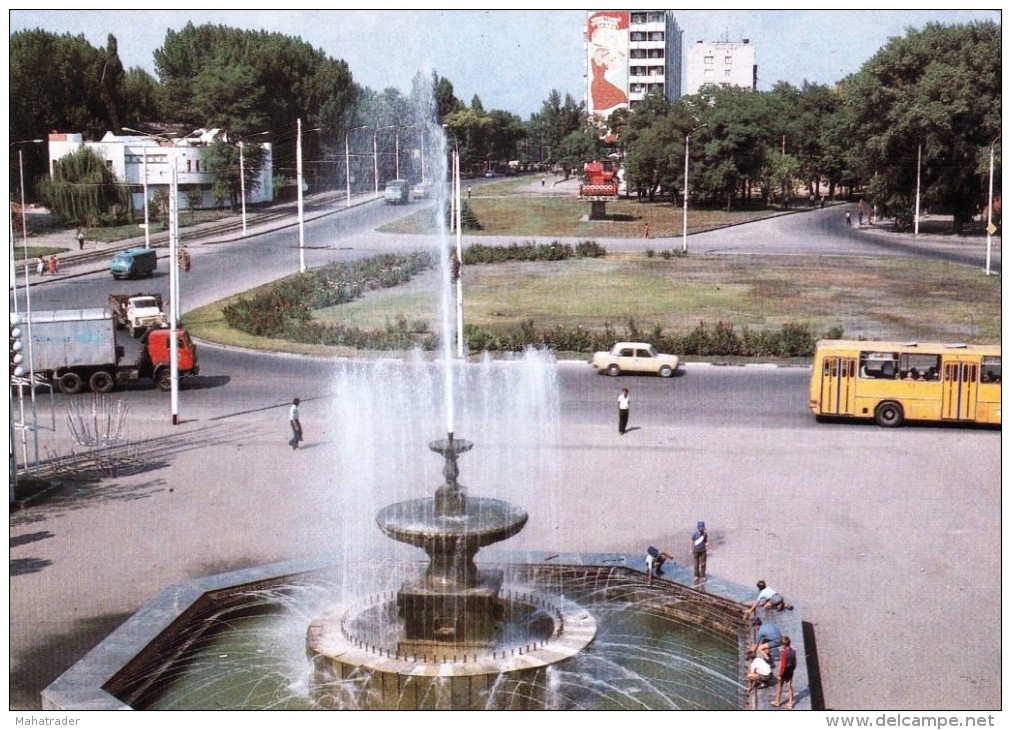 Russia - Rostov - Combine Manufacturers Square - Bus Ikarus Kamaz Gaz- Printed 1986 - Rusland