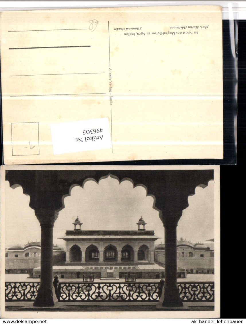 496305,India Agra Palast Des Moghul Kaiser Arkaden - Indien