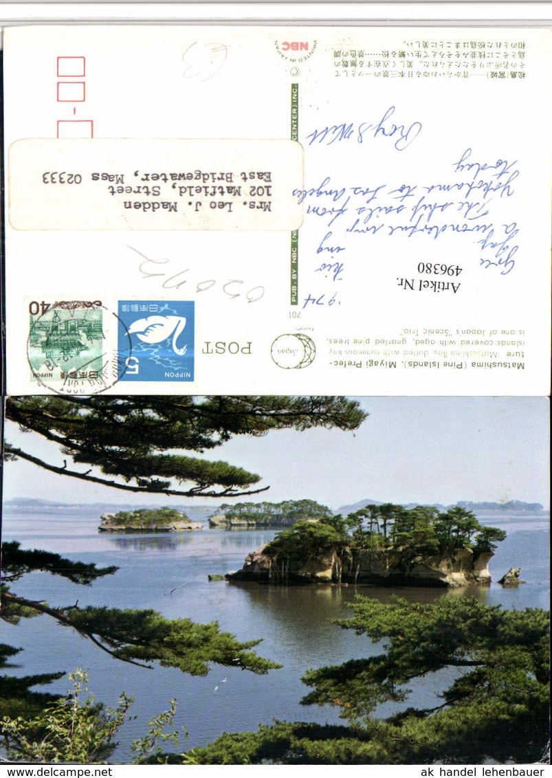 496380,Japan Pine Islands Matsushima Bay Bucht Inseln - Sonstige & Ohne Zuordnung