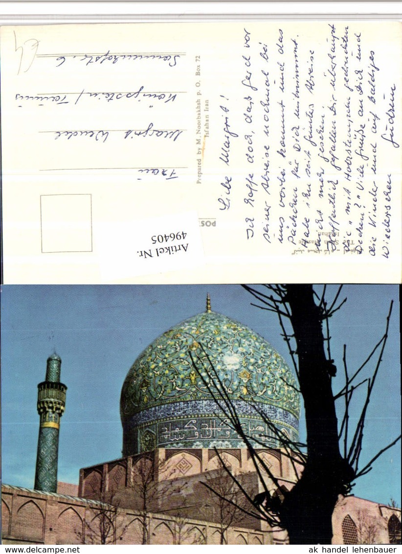 496405,Iran Isfahan Shah Masque Moschee Kuppel Minarett - Iran