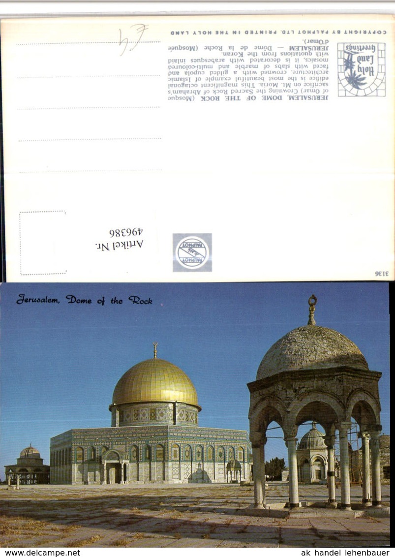 496386,Israel Jerusalem Dome Of The Rock Moschee Kuppel - Israel