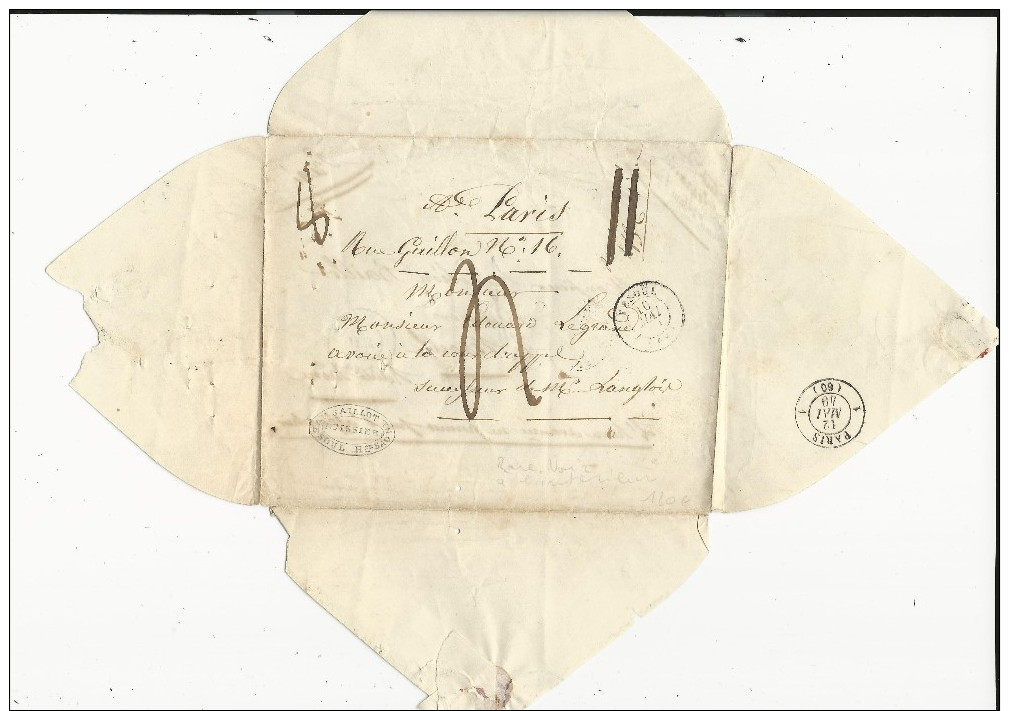 1849 - RARE LETTRE "ALLER ET RETOUR" PARIS  VESOUL (HAUTE SAONE) - 1849-1876: Période Classique