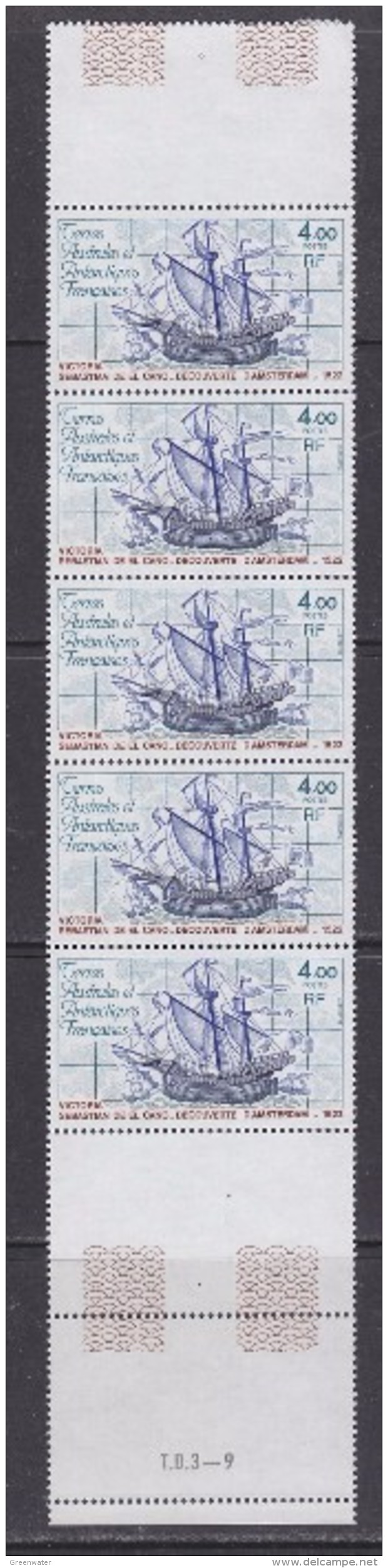 TAAF 1979 Ship "Victoria" 1v Strip Of 5v ** Mnh (TA202C) - Ongebruikt