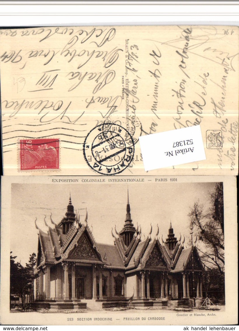 521387,Paris Exposition Coliniale Internationale 1931 Pavillon Cambodge - Ausstellungen