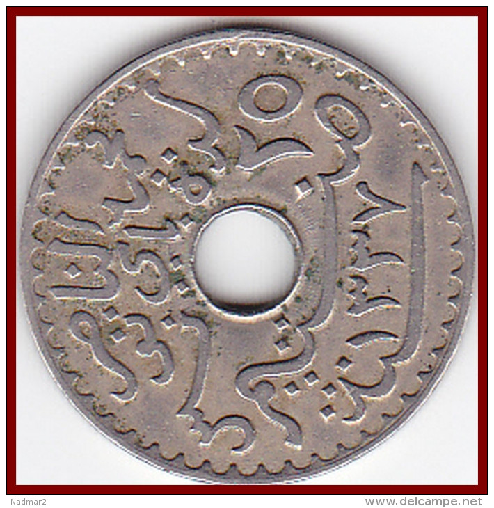 Franc 25 Centimes TUNISIE Protectorat Français Muhammad Al-Nasir 1918 Nickel Bronze - Tunisie