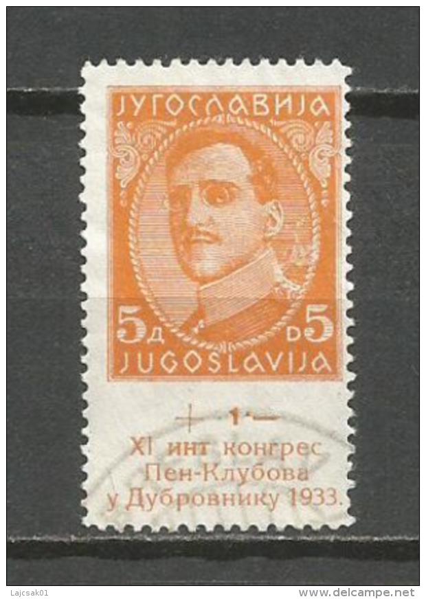 Yugoslavia 1933. PEN Congress Mi.254  Used - Used Stamps