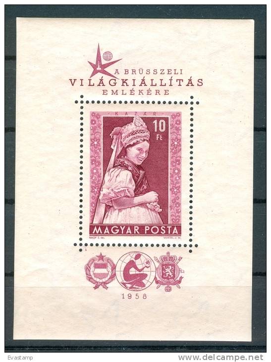 HUNGARY-1958. Universal And Intl.Exposition - Costumes Souvenir Sheet MNH!!! - Unused Stamps