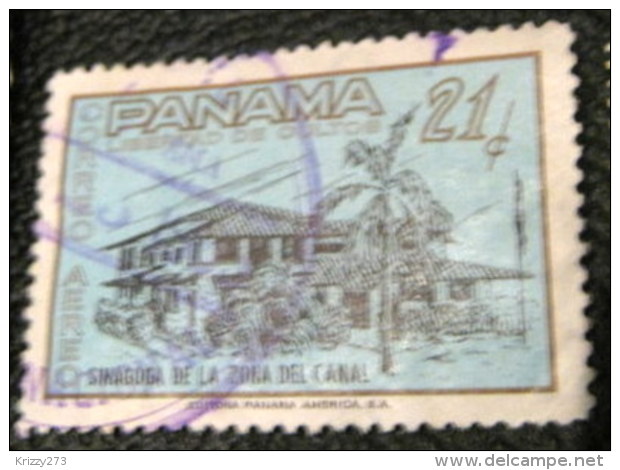 Panama 1962 Airmail - Freedom Of Worship 21c - Used - Panama