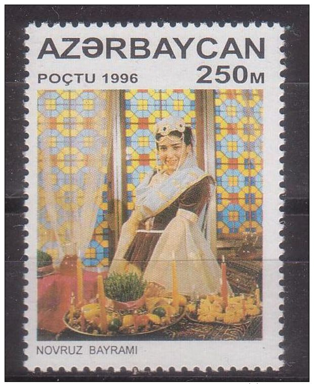 AZERBAIJAN 1996 NEW YEAR FEST - NEVROUZ MNH M02837 - Azerbaïjan