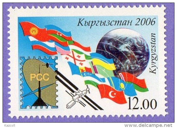 Kyrgyzstan 2006.  15th Anniversary Of RCC. Space Mi# 472 MNH - Asien