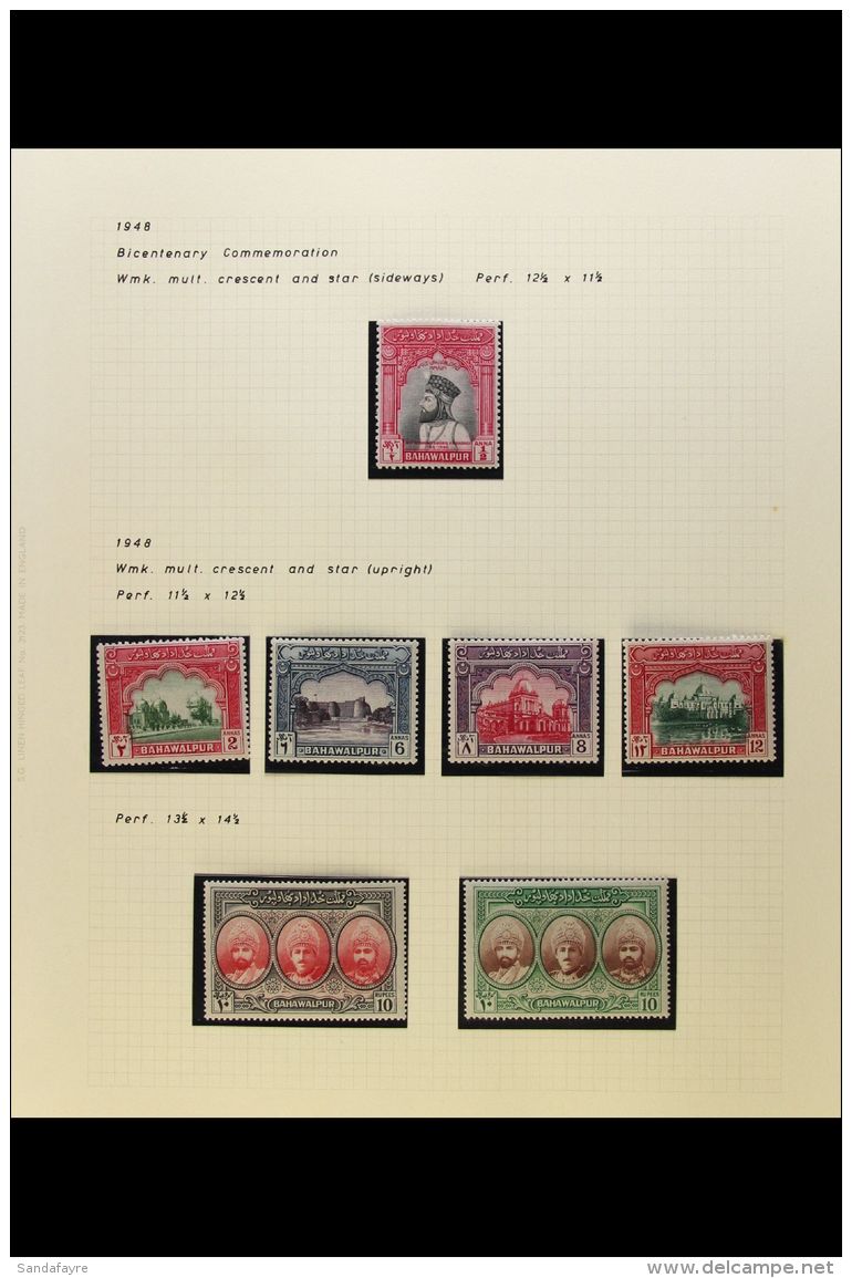 1948 - 1949 COMPLETE COLLECTION Fine Mint Collection, (there Is One Used Stamp SG O12), In Mounts On Album Pages.... - Bahawalpur