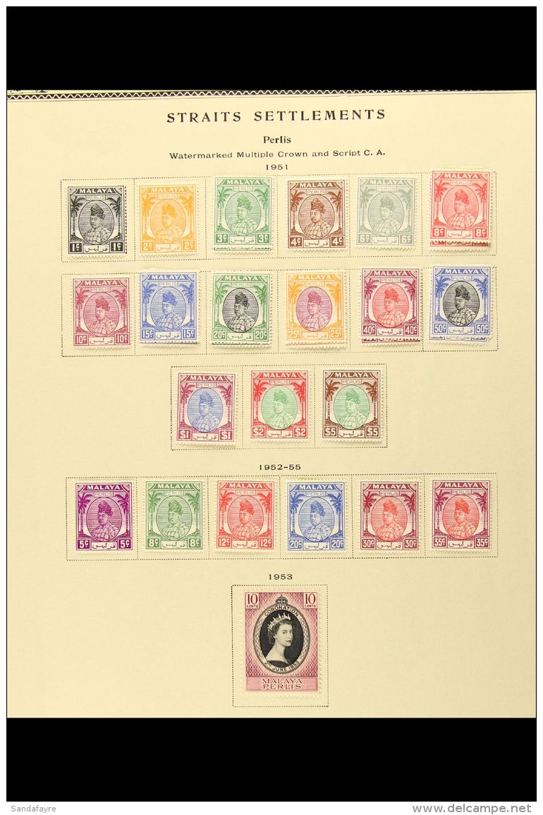 PERLIS 1948-57 FINE MINT COLLECTION, Complete From 1948 Royal Silver Wedding To 1953 Coronation, 1957-62 Pictorial... - Andere & Zonder Classificatie