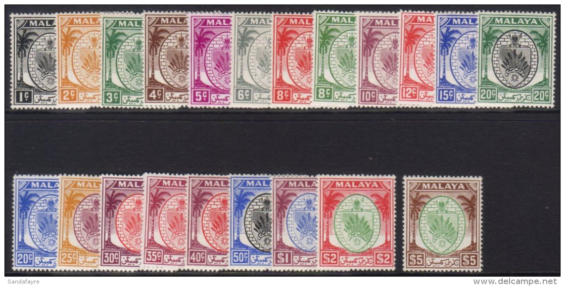 NEGRI SEMBILAN 1949-55 'Arms' Set, SG 42/62, Very Fine Mint. (21 Stamps) For More Images, Please Visit... - Altri & Non Classificati
