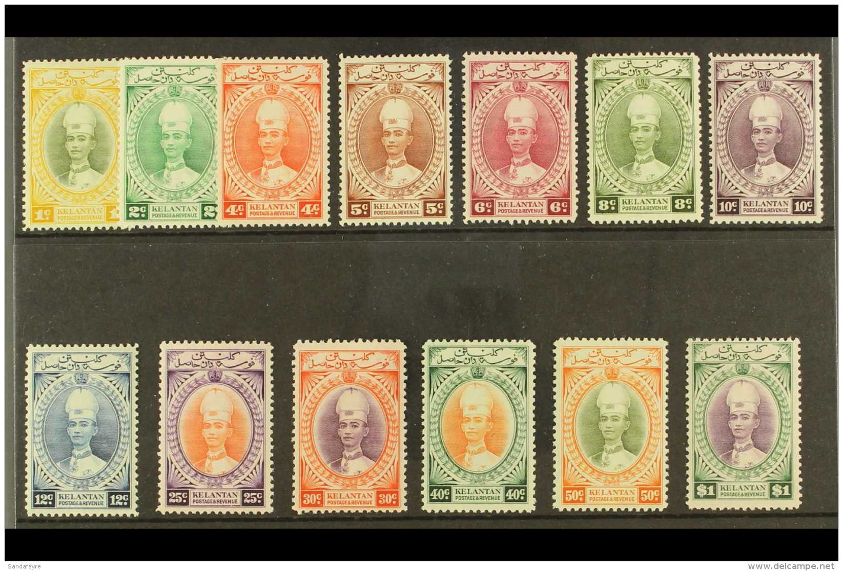 KELANTAN 1937-40 'Chefs Hat' Set Complete Set To $1, SG 40/52, Fine Mint, Fresh (13 Stamps) For More Images,... - Andere & Zonder Classificatie