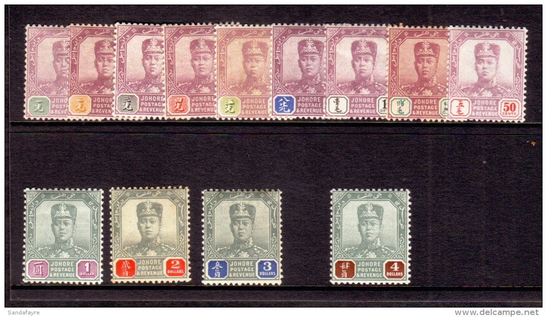 JOHORE 1904-10 Set To $4 SG 61/73, Mainly Very Fresh Mint. (13 Stamps) For More Images, Please Visit... - Andere & Zonder Classificatie