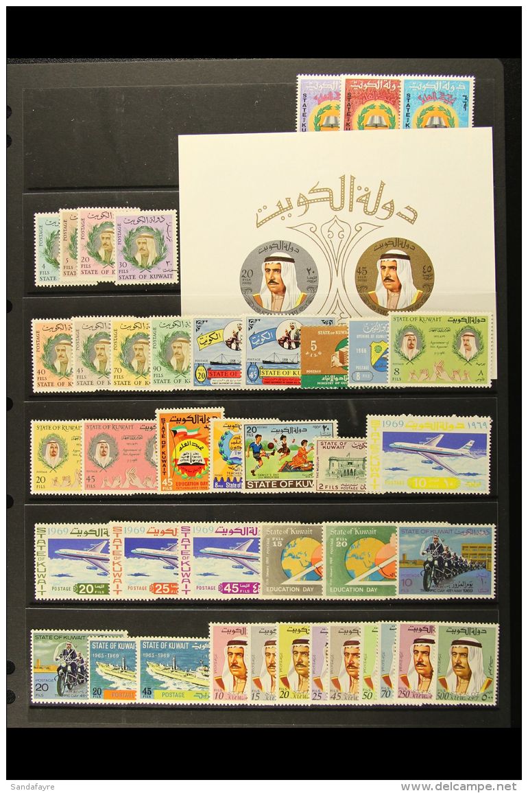 1965-1984 NEVER HINGED MINT COLLECTION On Stock Pages. An ALL DIFFERENT Collection That Includes 1966 Shaikh Set,... - Koeweit