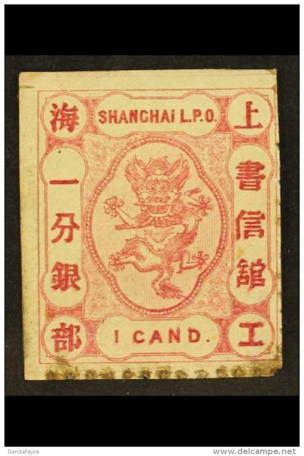 SHANGHAI MUNICIPAL POST 1877 1ca Carmine, Recess Locally On Thick Paper, Perf 12&frac12;, SG 73. Imperf On 2 Sides... - Andere & Zonder Classificatie