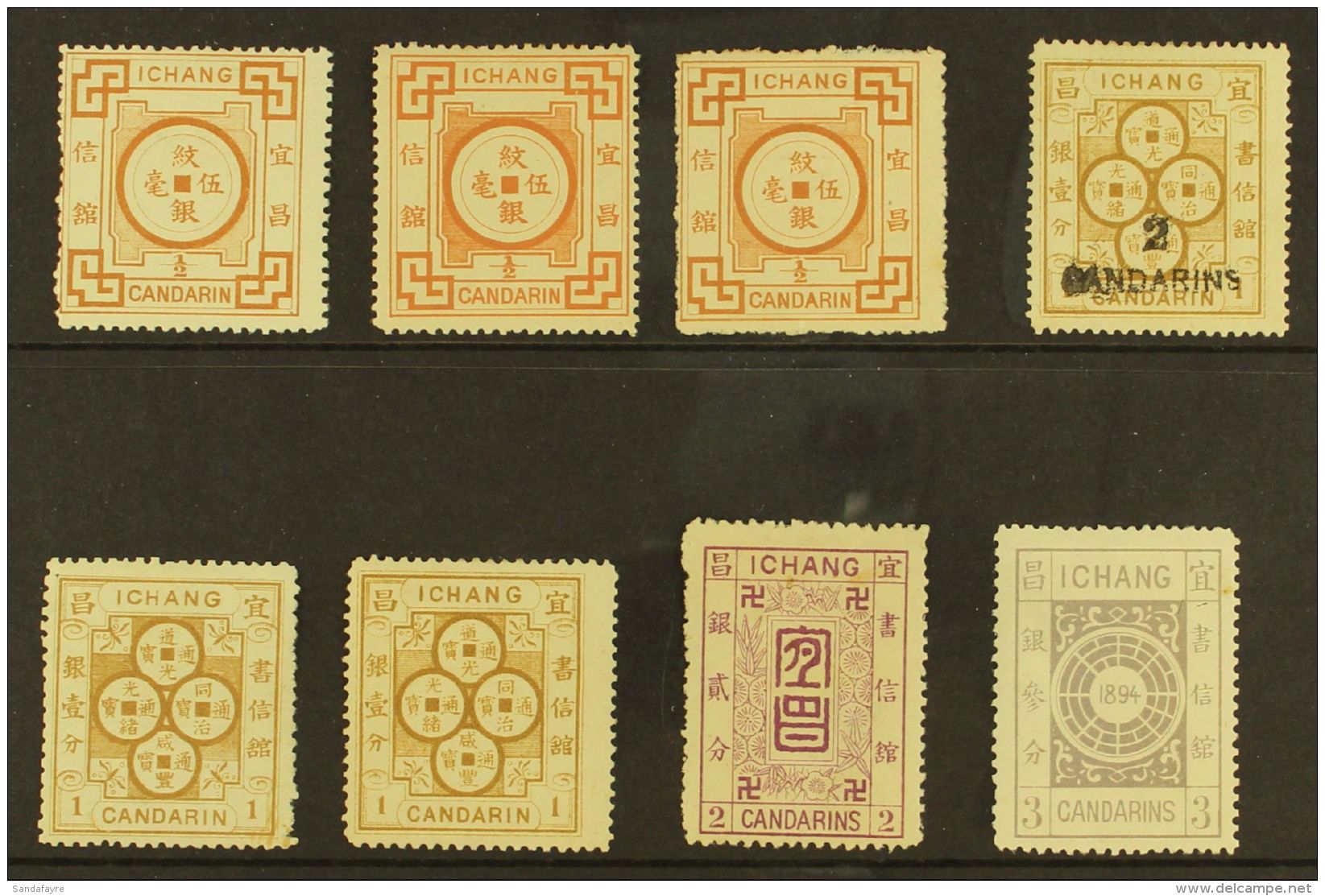 MUNICIPAL POSTS - ICHANG 1894/5 Mint Selection With Narrow Setting &frac12;ca (2), Wide Setting &frac12;ca, 1ca... - Andere & Zonder Classificatie