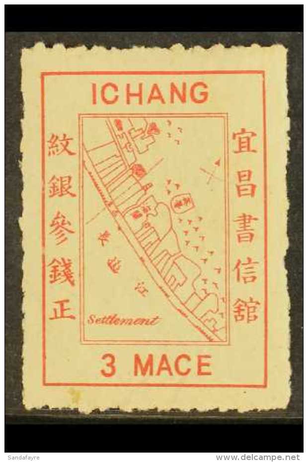 MUNICIPAL POSTS - ICHANG 1895 3m Rosine, Wide Printing, Roulette 9, Very Fine Mint. For More Images, Please Visit... - Andere & Zonder Classificatie