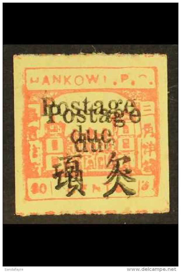 MUNICIPAL POSTS - HANKOW POSTAGE DUES  1894 30c Red On Greenish Yellow, Variety "overprint Double", SG D25a, Very... - Andere & Zonder Classificatie