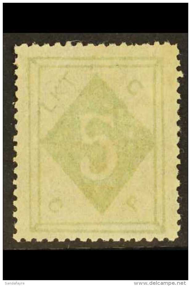 MUNICIPAL POSTS - WEI HAI WEI 1899 5c Yellowish Green, SG 4, Very Fine Mint No Gum. For More Images, Please Visit... - Andere & Zonder Classificatie