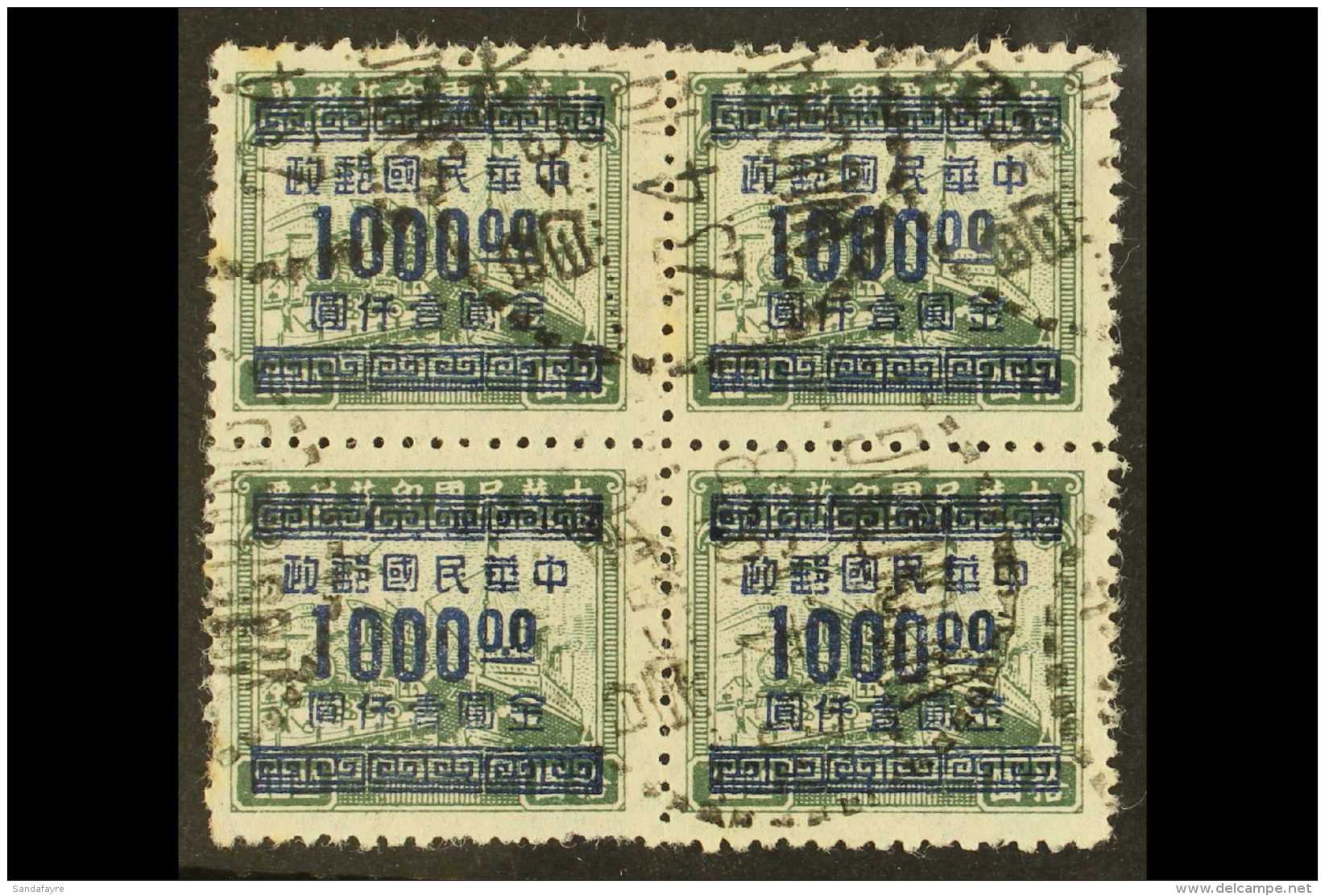COMMUNIST CONQUEST AND POST-WAR INFLATION 1949 $1000 On $10 Grey Green, Gold Yuan Surch On Revenue Stamp, SG 1186,... - Andere & Zonder Classificatie