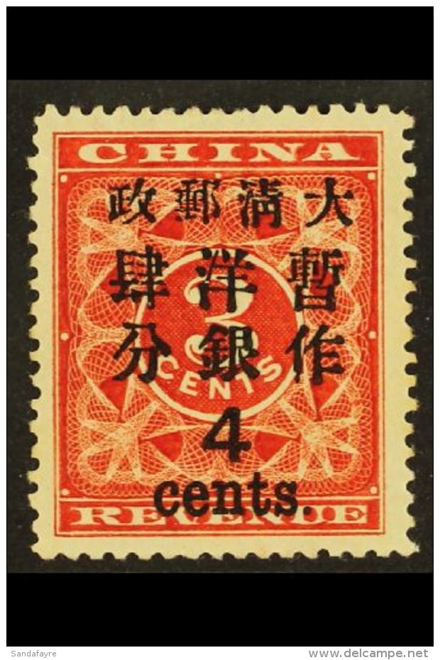 1897 RED REVENUES SURCHARGED 4 Cents On 3c Deep Red Revenue, SG 90, Superb Well Centered Mint. Rare And Lovely... - Andere & Zonder Classificatie