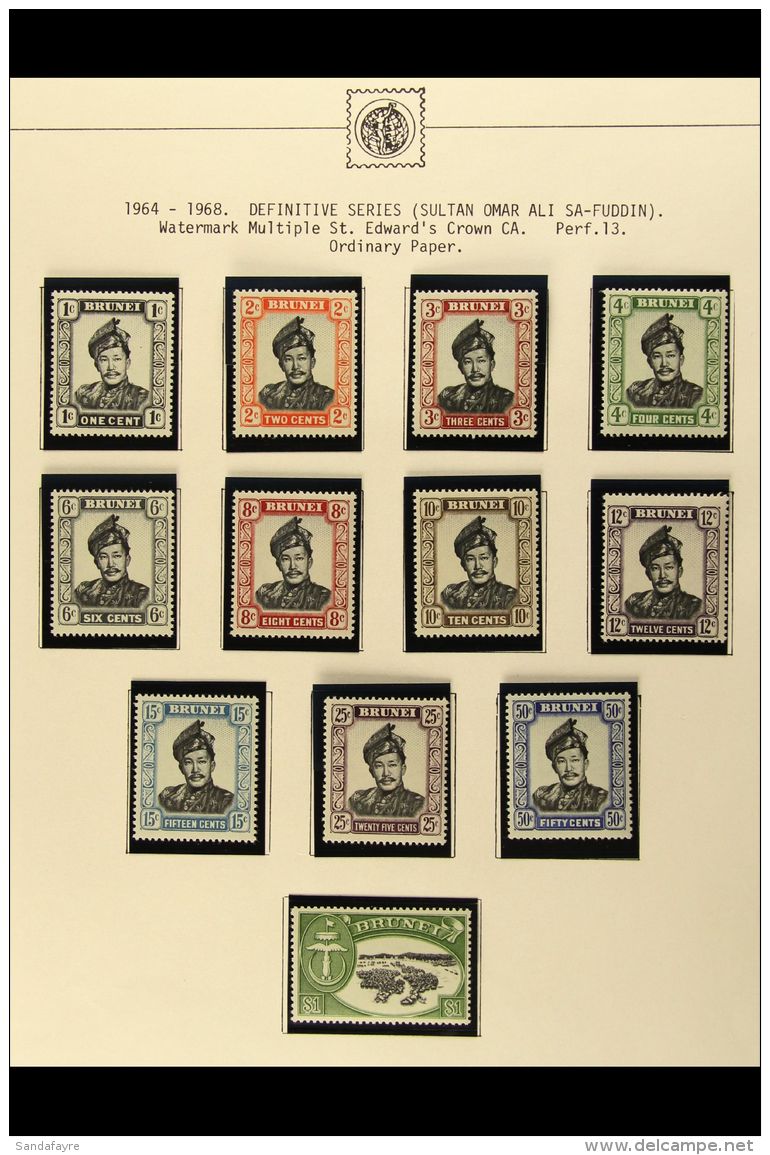 1958-1985 COMPREHENSIVE NEVER HINGED MINT COLLECTION On Hingeless Leaves, All Different, Almost COMPLETE For The... - Brunei (...-1984)