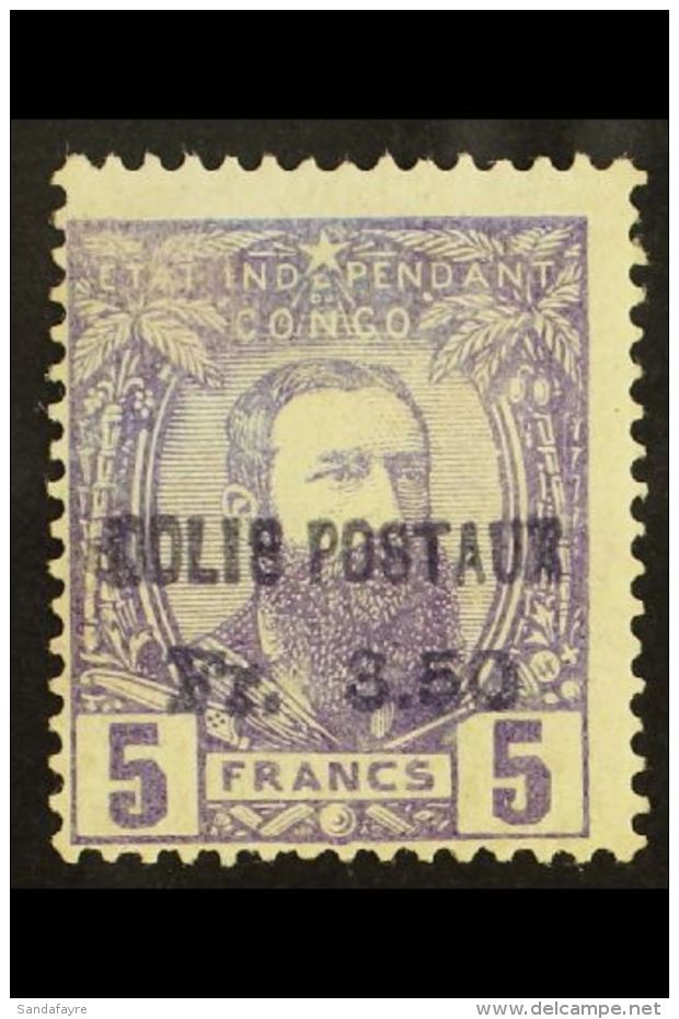 INDEPENDENT STATE OF CONGO 1887 3.50fr On 5f Violet, Colis Postaux (Parcel Post) Surcharge, Cobb CP2, Fine Mint... - Andere & Zonder Classificatie