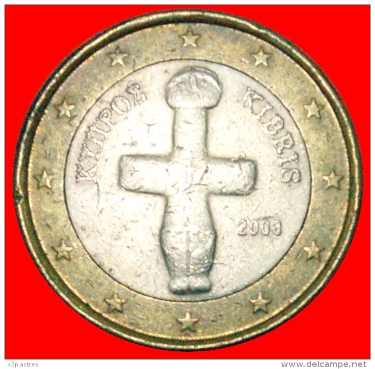 * "UNDER RAIN": CYPRUS ★ 1 Euro 2008 UNPUBLISHED! LOW START ★ NO RESERVE! - Abarten Und Kuriositäten