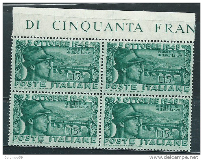 Italia 1948 Nuovo** - Bassano Quartina - 1946-60: Nuovi