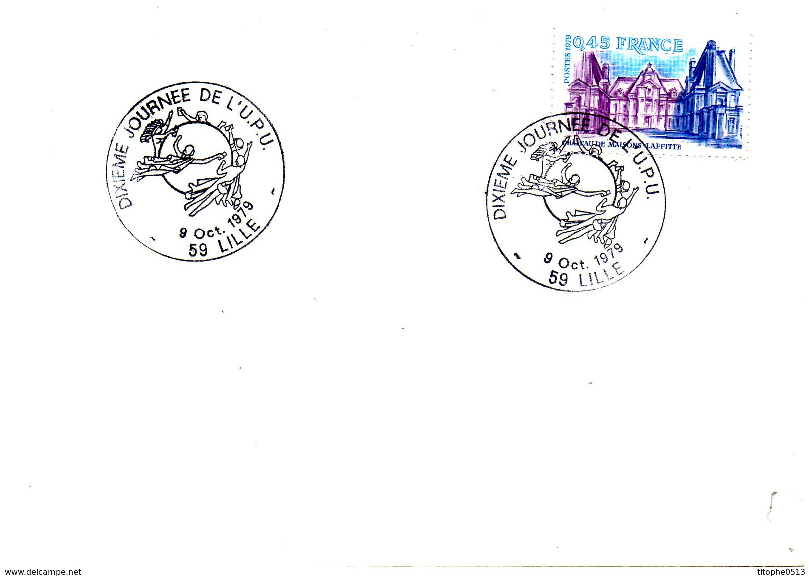 FRANCE. Enveloppe Avec Oblitération De 1979. Journée De L'UPU. - UPU (Union Postale Universelle)