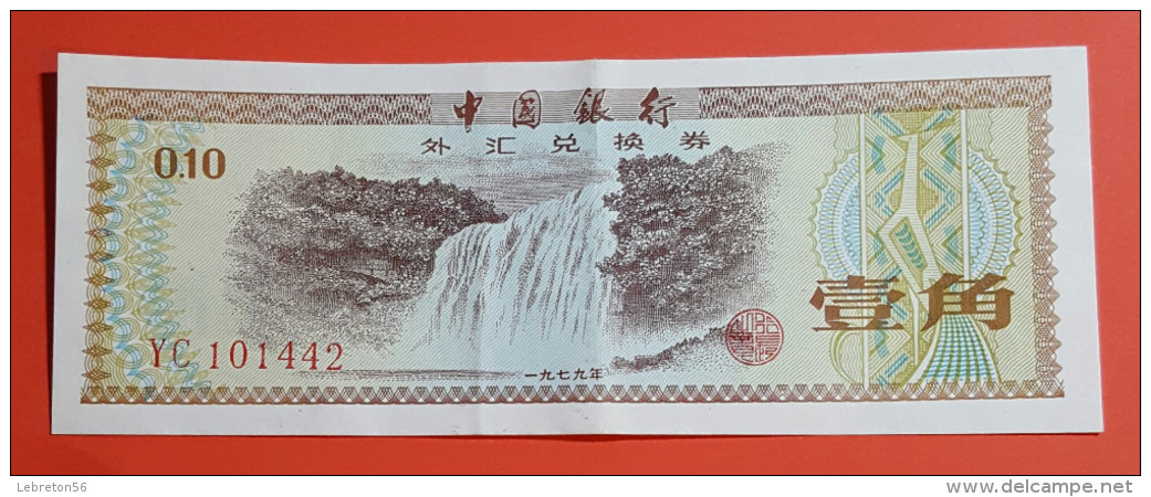 Billet/BANK OF CHINA 0.10 TEN FEN N° YC 101442  Voir Photos - Sonstige – Asien