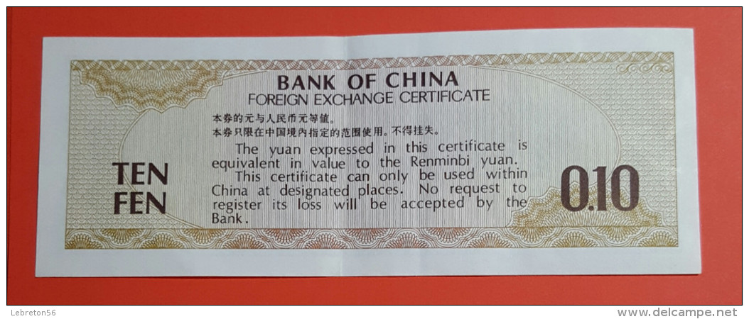 Billet/BANK OF CHINA 0.10 TEN FEN N° YC 101442  Voir Photos - Sonstige – Asien