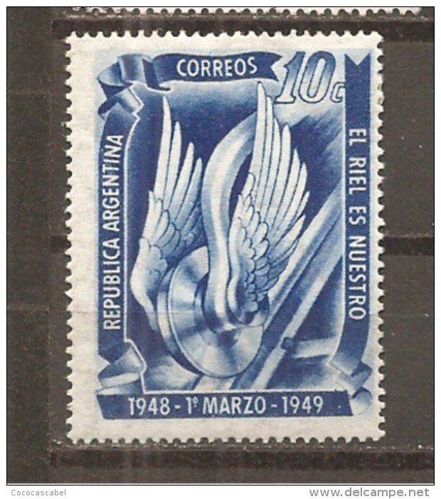 Argentina. Nº Yvert  500 (MH/*) - Neufs