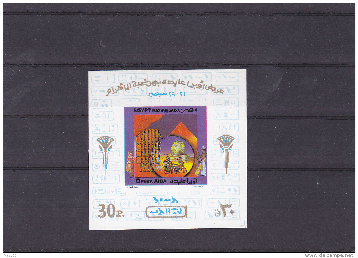 #122  EGYPT THEATRE, OPERA AIDA,  BLOCK, 1987, MNH**, EGYPT. - Blocks & Sheetlets