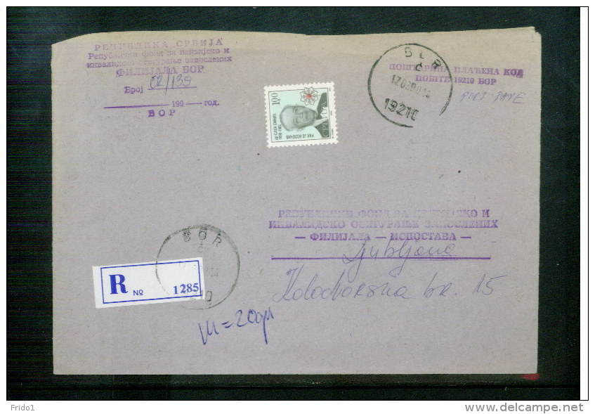 Jugoslawien / Yugoslavia  Interesting Letter With Additional Tax Stamp - Cartas & Documentos