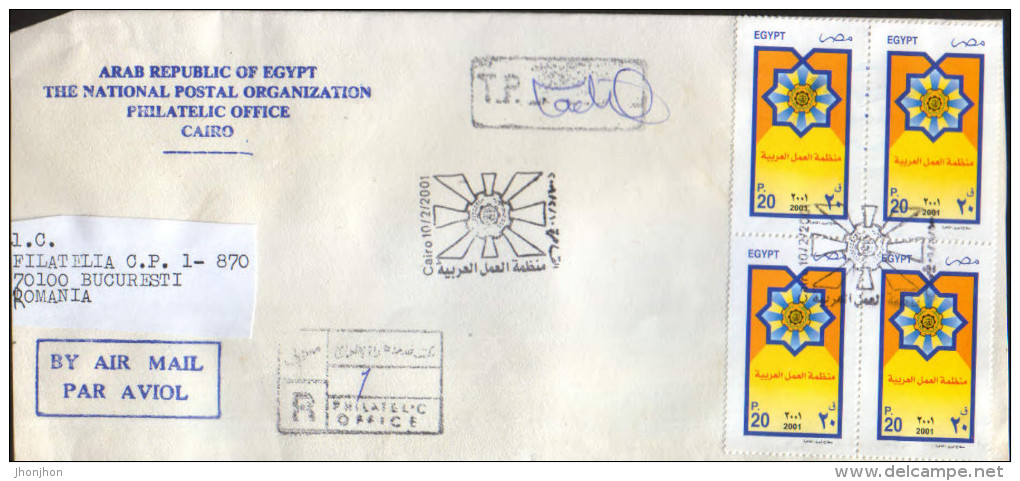 Egypt - Registered Letter Circulated In 2001 To Romania - ILO - Arab Labour Organization - OIT