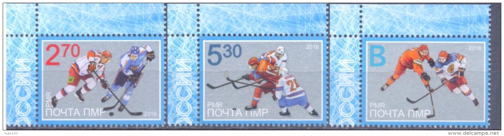 2016.  World Ice Hockey Championship, Russia´2016, 3v, Mint/** - Jockey (sobre Hielo)