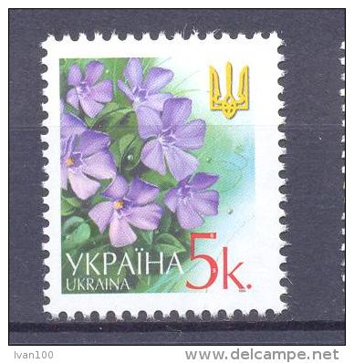 2005. Ukraine, Definitive, 5k/2005, Mich. 489A III, Mint/** - Ukraine