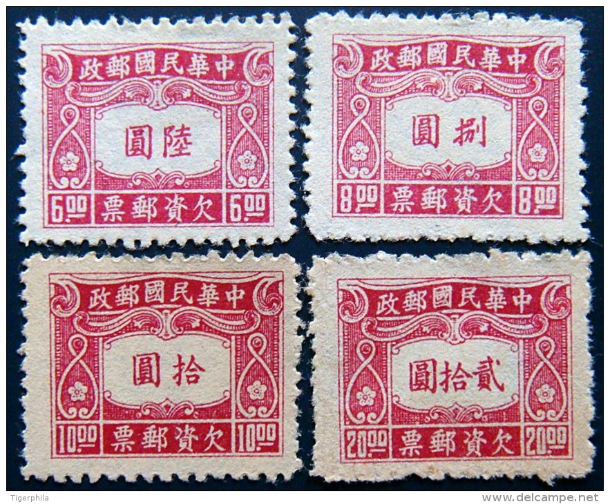 CHINA 1945 Due Set Of 4 MLH Issued Without Gum - 1912-1949 Republik