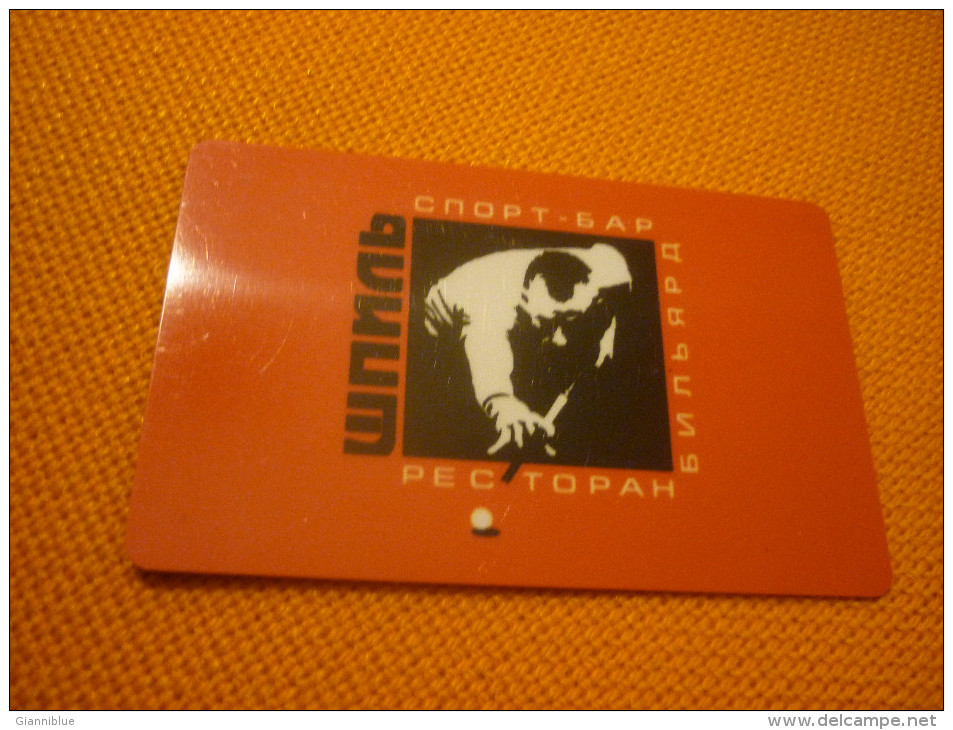 Billiard Pool Member Card From Russia (red) - Jeux