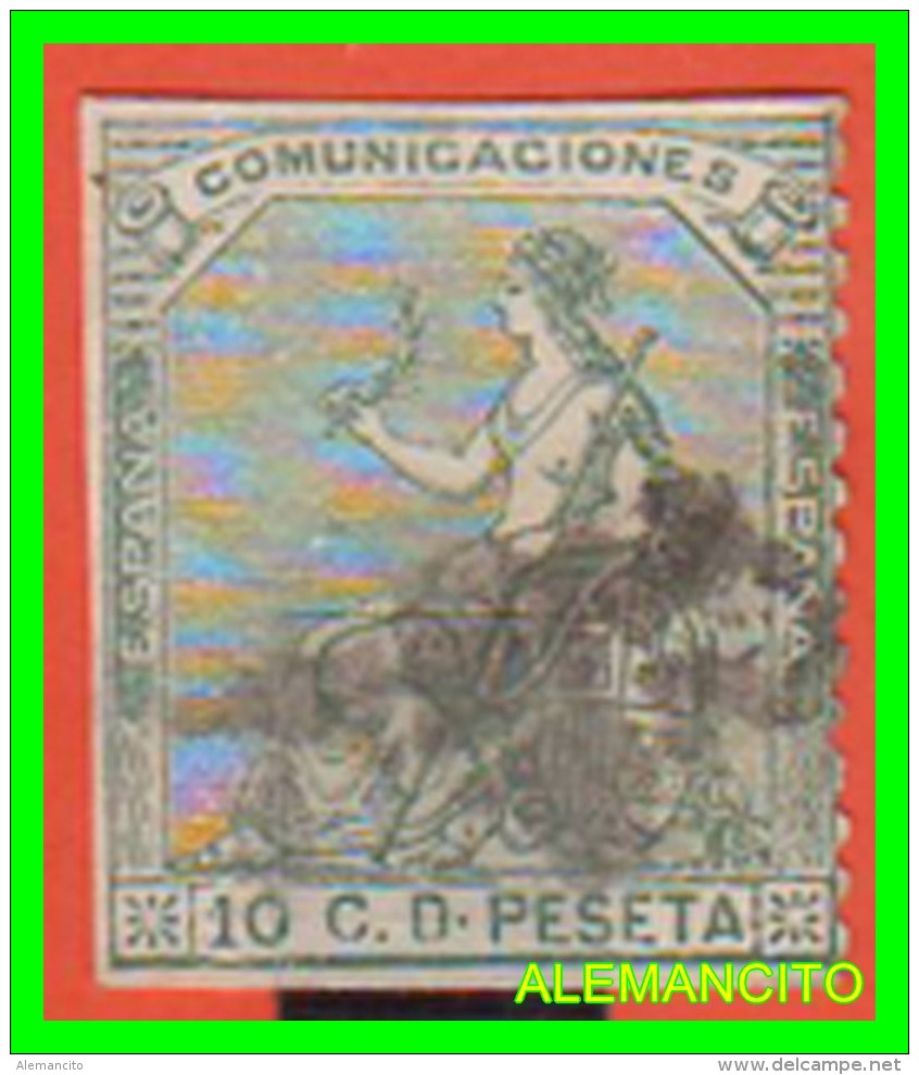 ESPAÑA  ( EUROPA )      ALEGORIA AÑO 1873  I REPUBLICA - Oblitérés