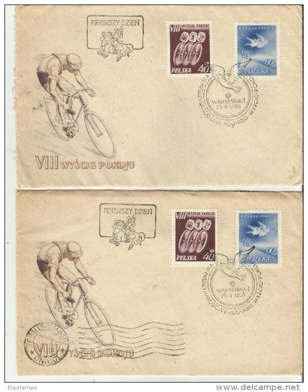 PL 1955 *2 FDC PL - FDC