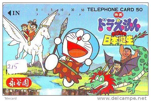 Télécarte Japon - MANGA * Chat Robot DORAEMON (215) Cinéma Animé  CAT Japan PHONECARD * MOVIE FILM * TELEFONKARTE - Cinema